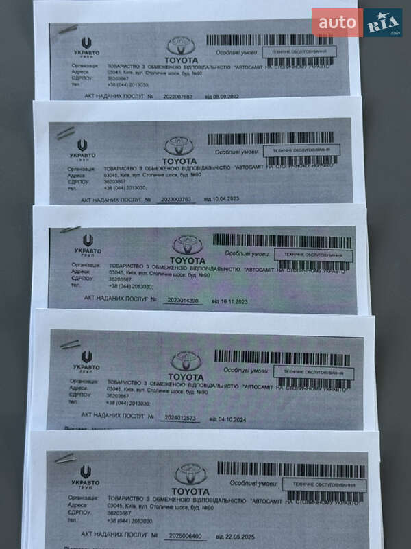 Внедорожник / Кроссовер Lexus LX 2016 в Киеве фото 11 Внедорожник / Кроссовер Lexus LX 2016 в Киеве