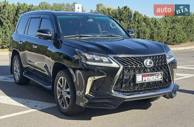 Lexus LX 2010