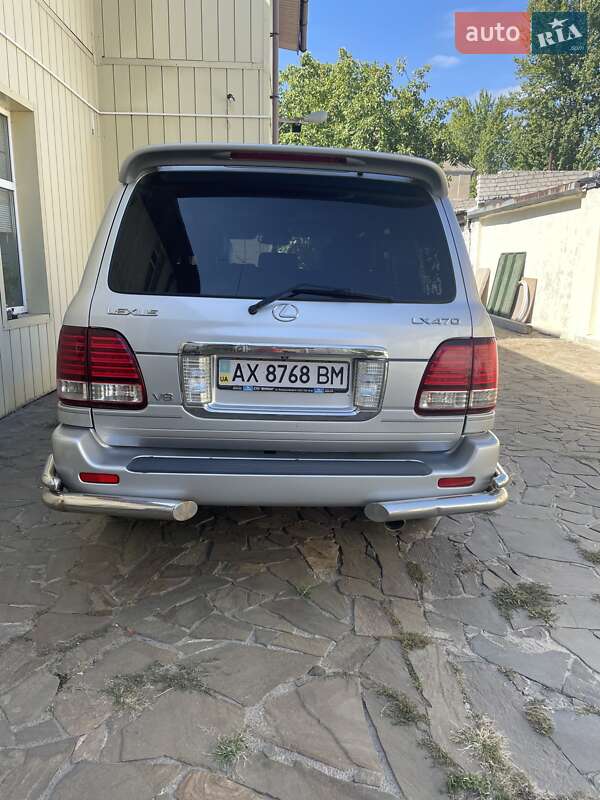 Внедорожник / Кроссовер Lexus LX 2007 в Харькове