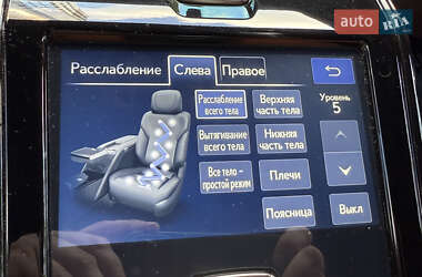 Позашляховик / Кросовер Lexus LX 2022 в 