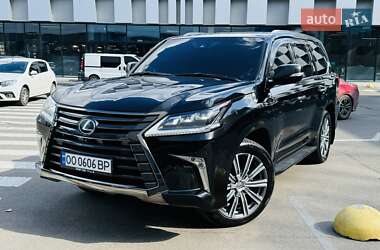 Lexus LX 2016 Lexus LX 2016