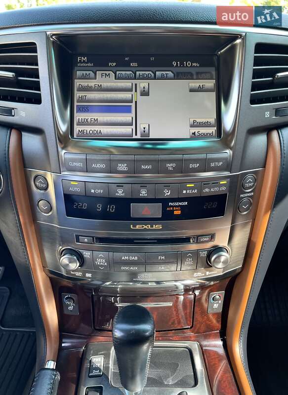 Внедорожник / Кроссовер Lexus LX 2011 в Львове фото 62 Внедорожник / Кроссовер Lexus LX 2011 в Львове