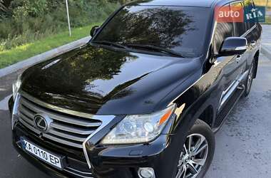 Lexus LX 2008