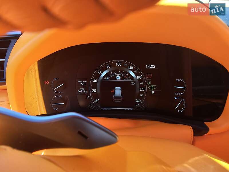 Внедорожник / Кроссовер Lexus LX 2023 в Прилуках