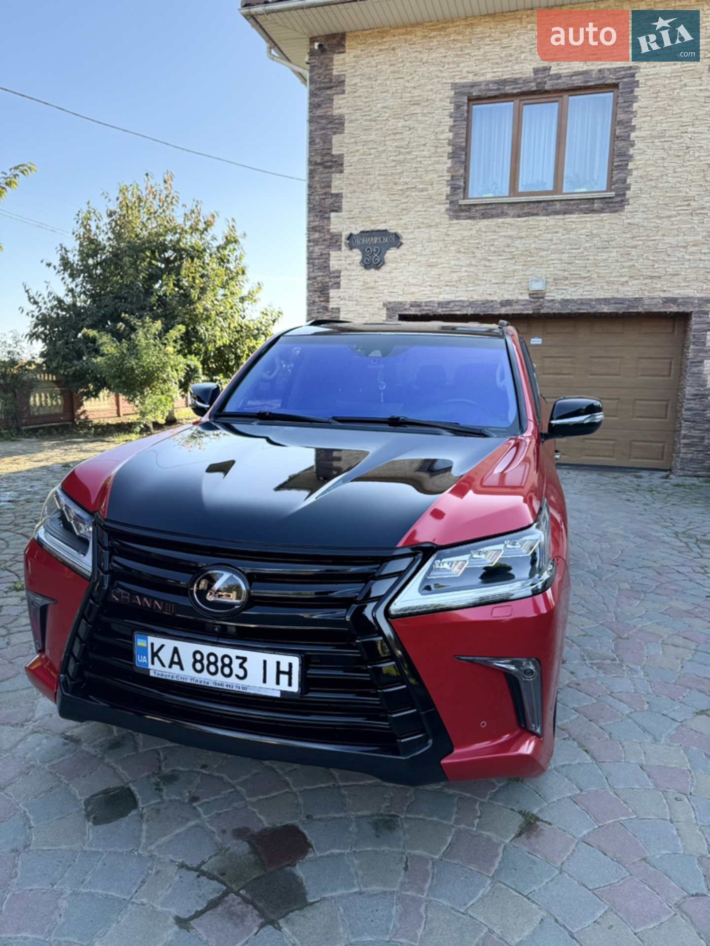 2017 Lexus LX - мініатюра 47