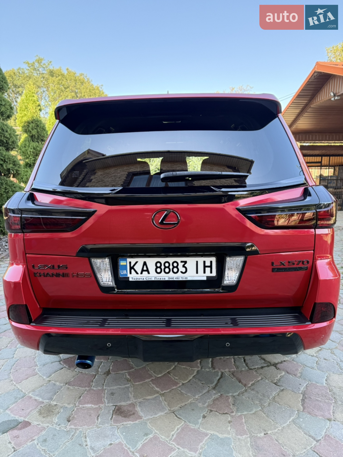 2017 Lexus LX - мініатюра 35
