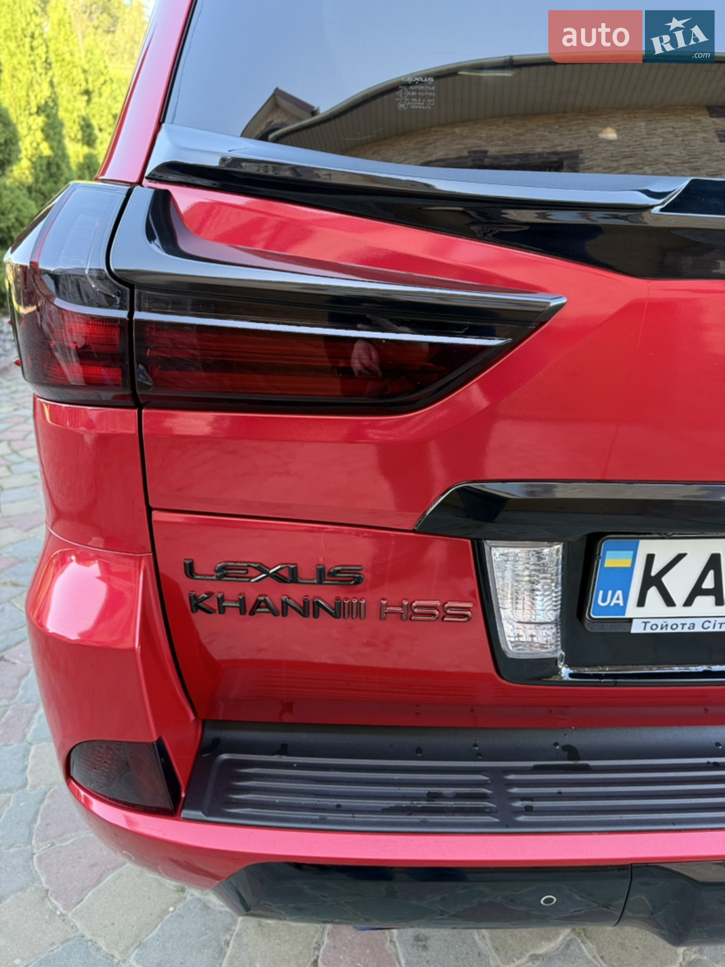 2017 Lexus LX - мініатюра 97