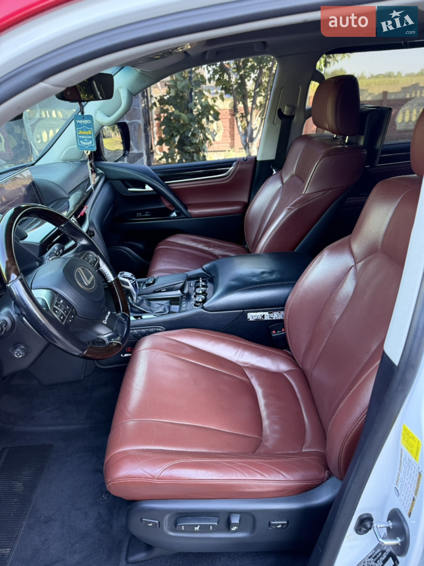 2017 Lexus LX - мініатюра 102