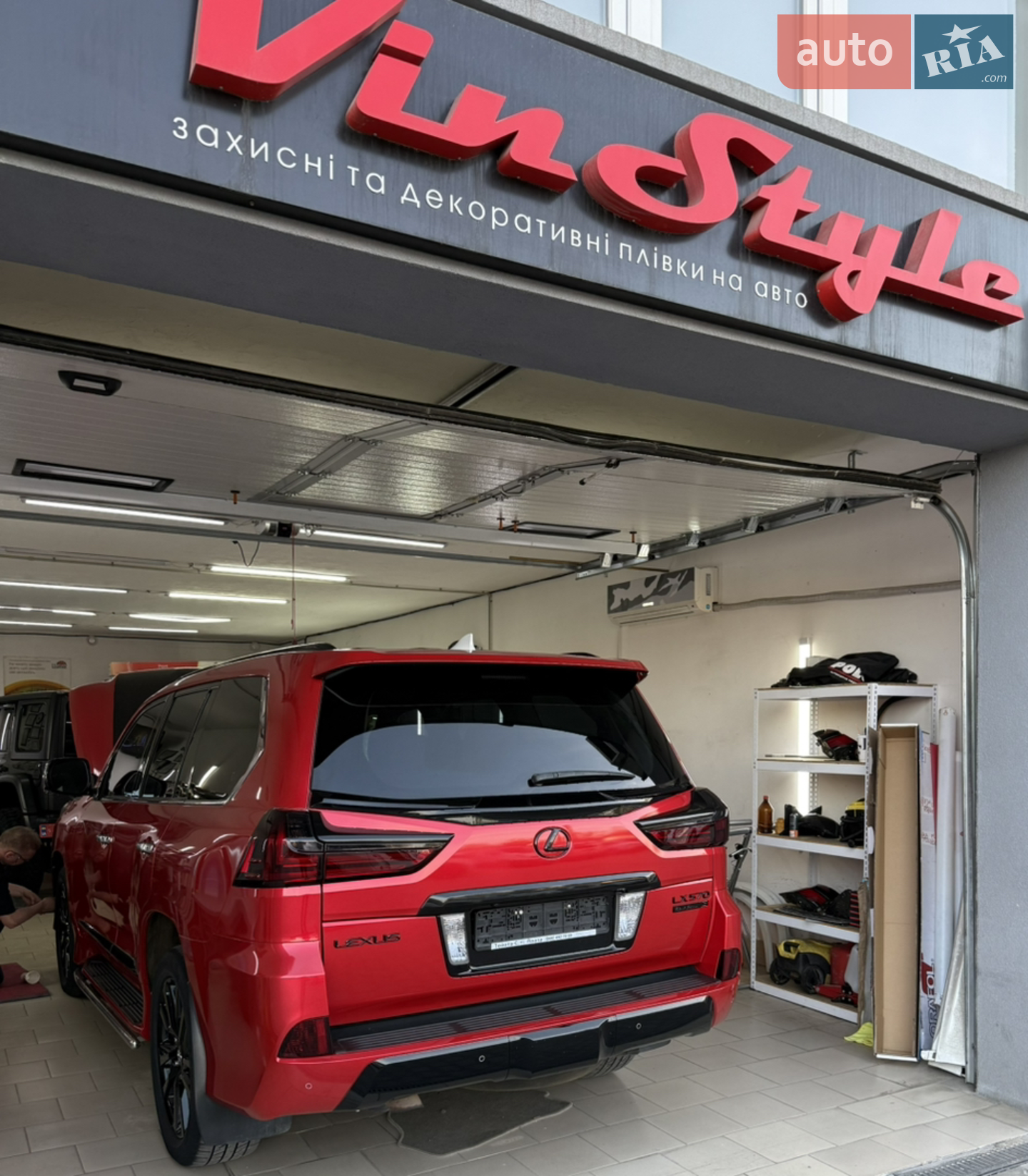 2017 Lexus LX - мініатюра 34