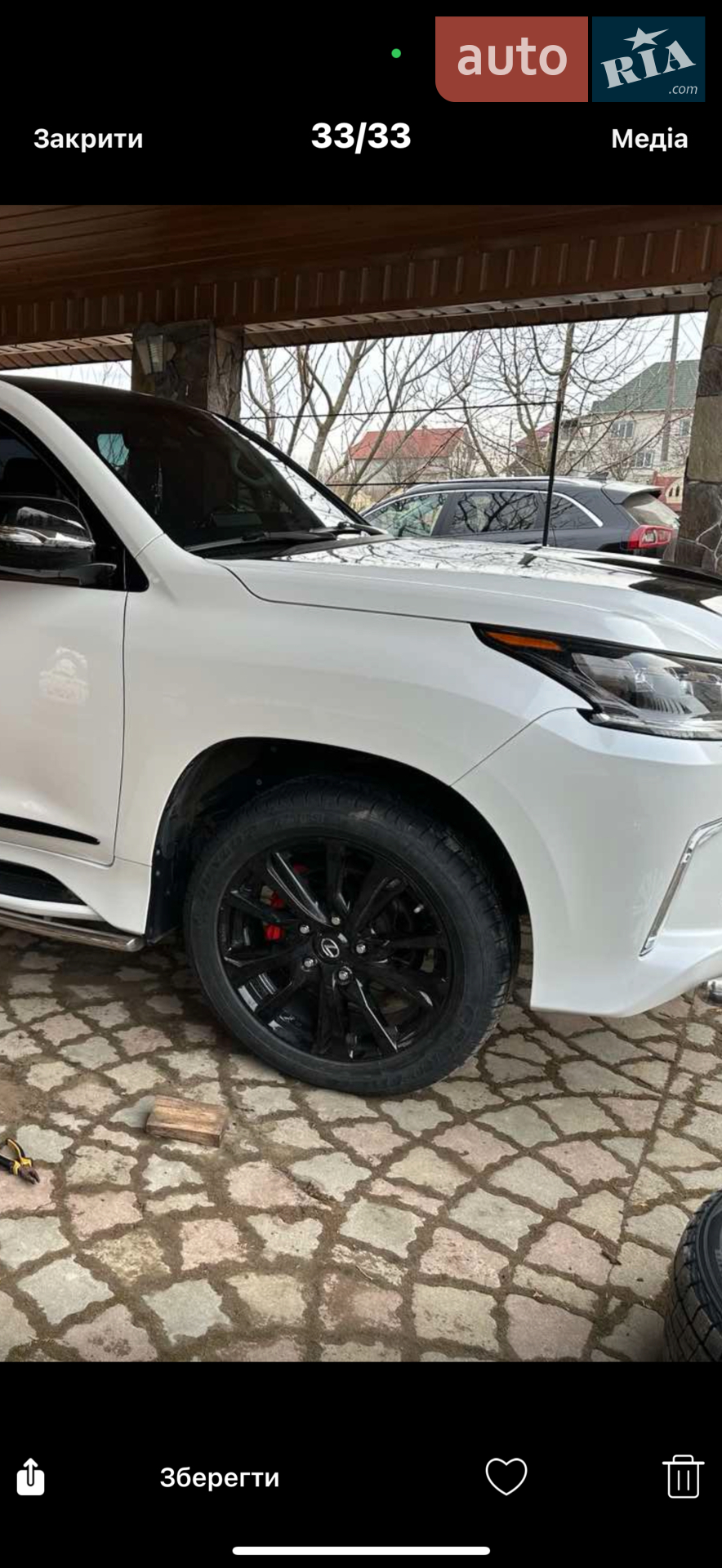 2017 Lexus LX - мініатюра 94