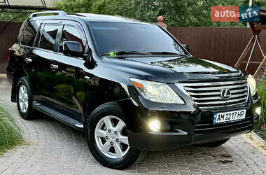 Lexus LX 2010 Lexus LX 2010