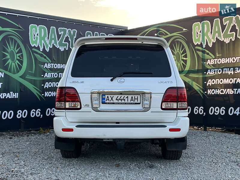Внедорожник / Кроссовер Lexus LX 2006 в Харькове