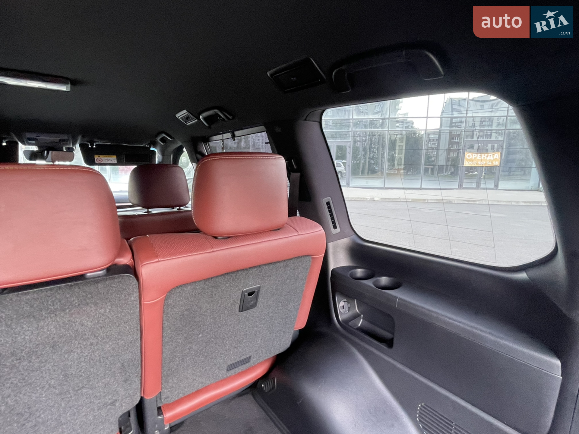2019 Lexus LX - мініатюра 93