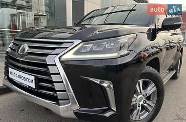 Lexus LX 2018