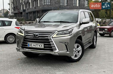 Lexus LX 2016
