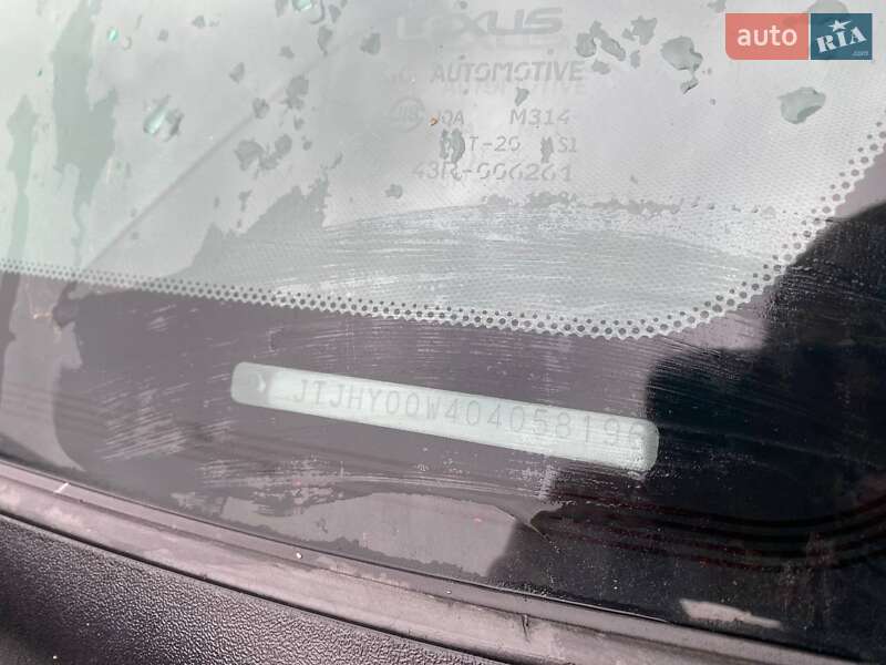 Внедорожник / Кроссовер Lexus LX 2010 в Киеве