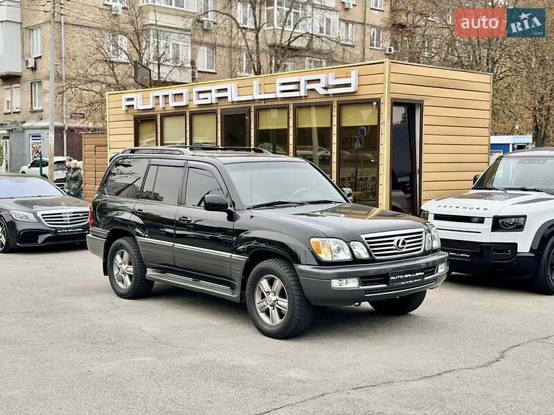Lexus LX 2006 Lexus LX 2006