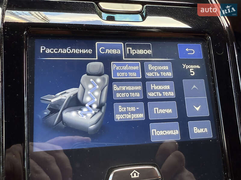 Внедорожник / Кроссовер Lexus LX 2022 в Киеве