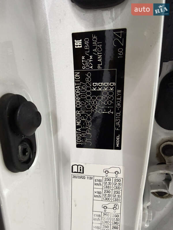 Позашляховик / Кросовер Lexus LX 2022 в Одесі фото 33 Позашляховик / Кросовер Lexus LX 2022 в Одесі