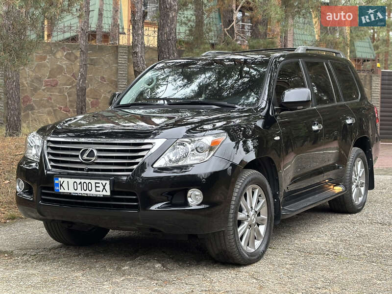 Lexus LX 2008 Lexus LX 2008