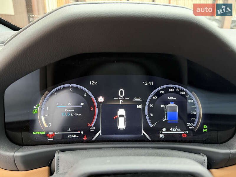 Внедорожник / Кроссовер Lexus LX 2025 в Харькове