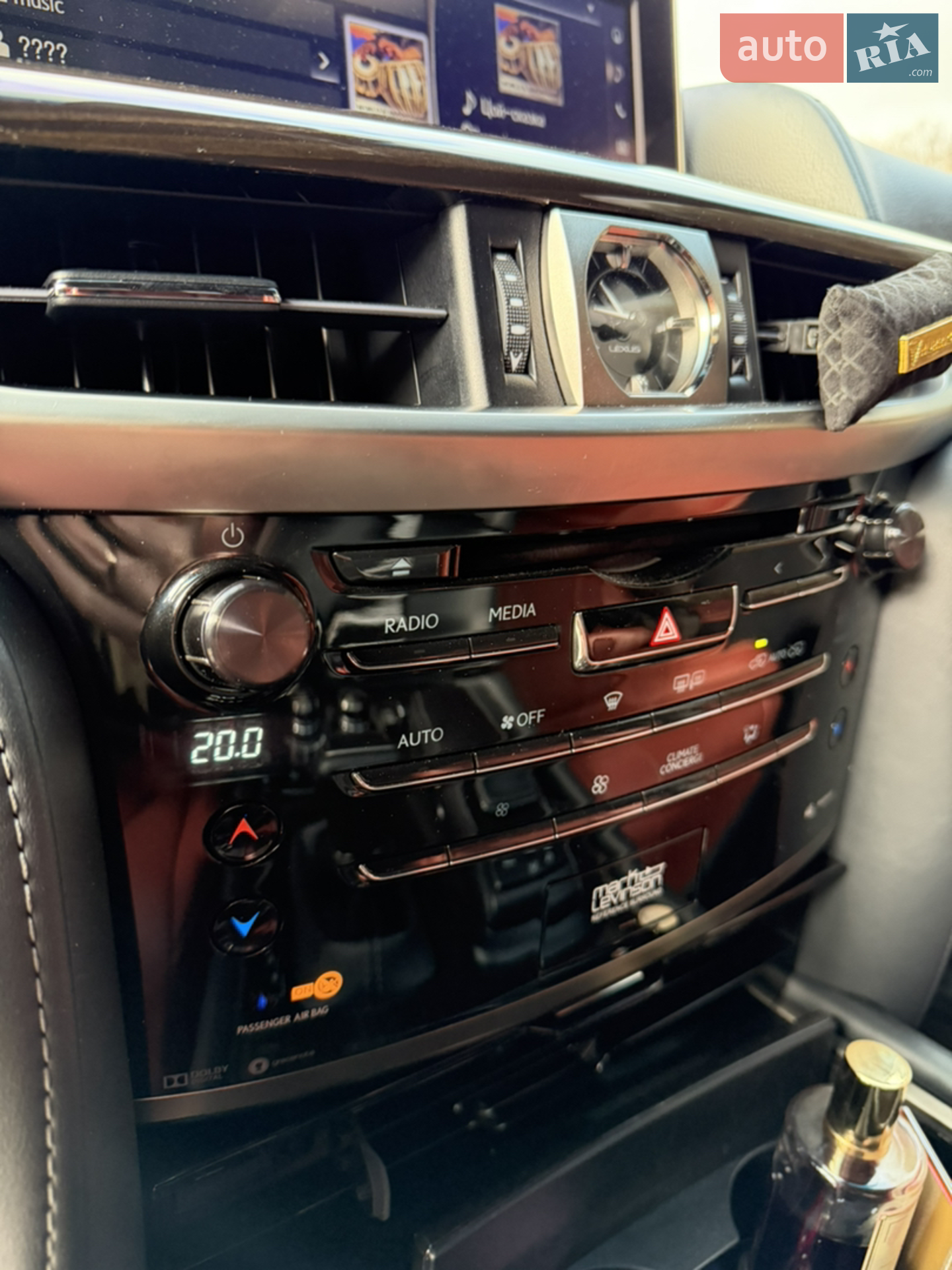 2019 Lexus LX - мініатюра 28