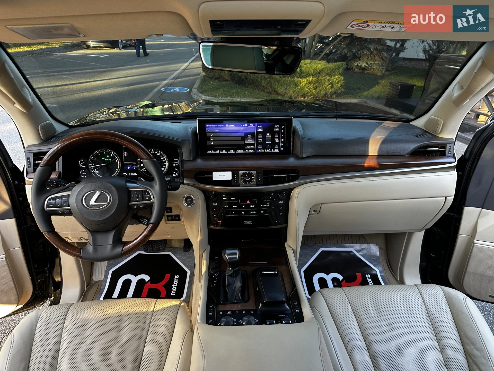 2015 Lexus LX - мініатюра 33
