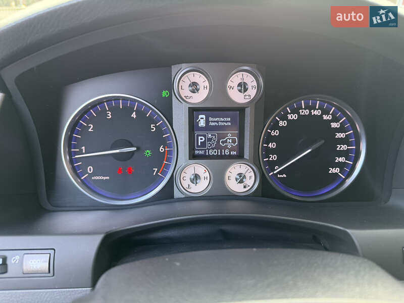 Внедорожник / Кроссовер Lexus LX 2010 в Днепре фото 28 Внедорожник / Кроссовер Lexus LX 2010 в Днепре