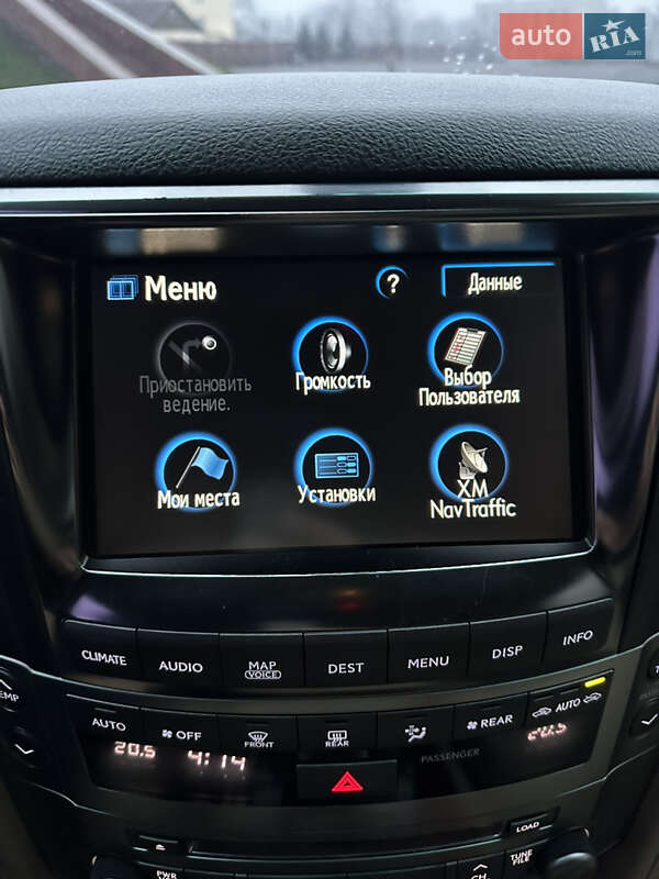 Внедорожник / Кроссовер Lexus LX 2008 в Днепре