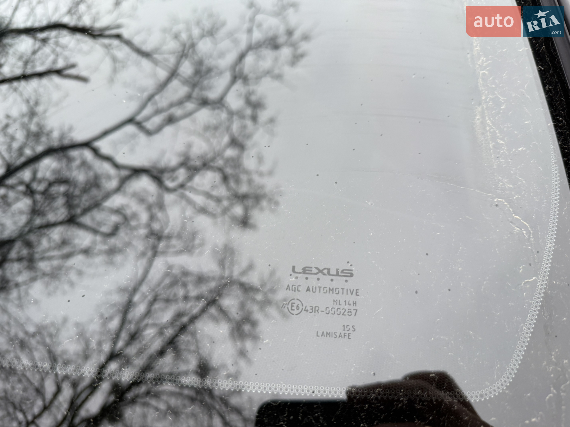 2016 Lexus LX - мініатюра 42