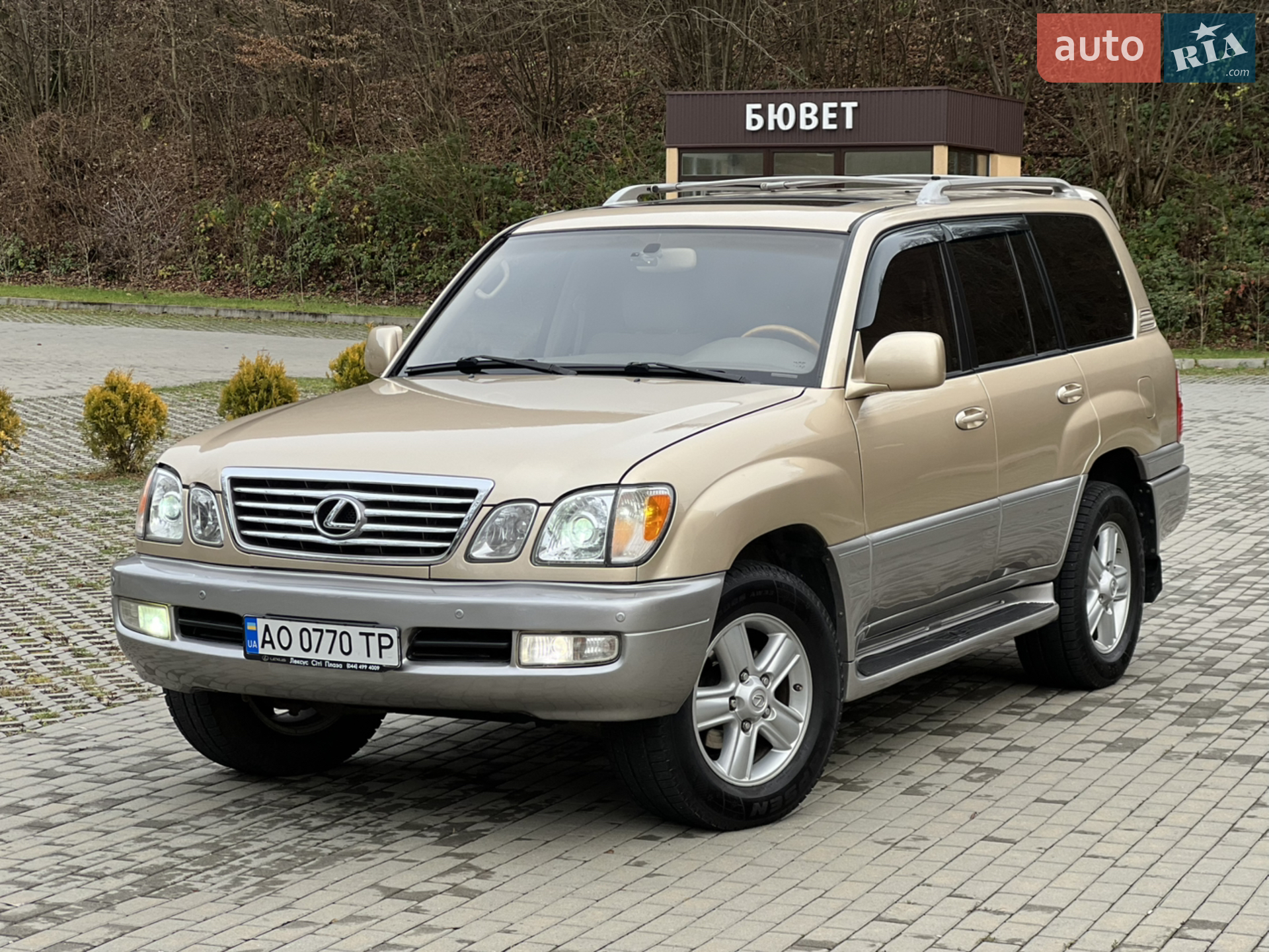 Lexus LX 2001