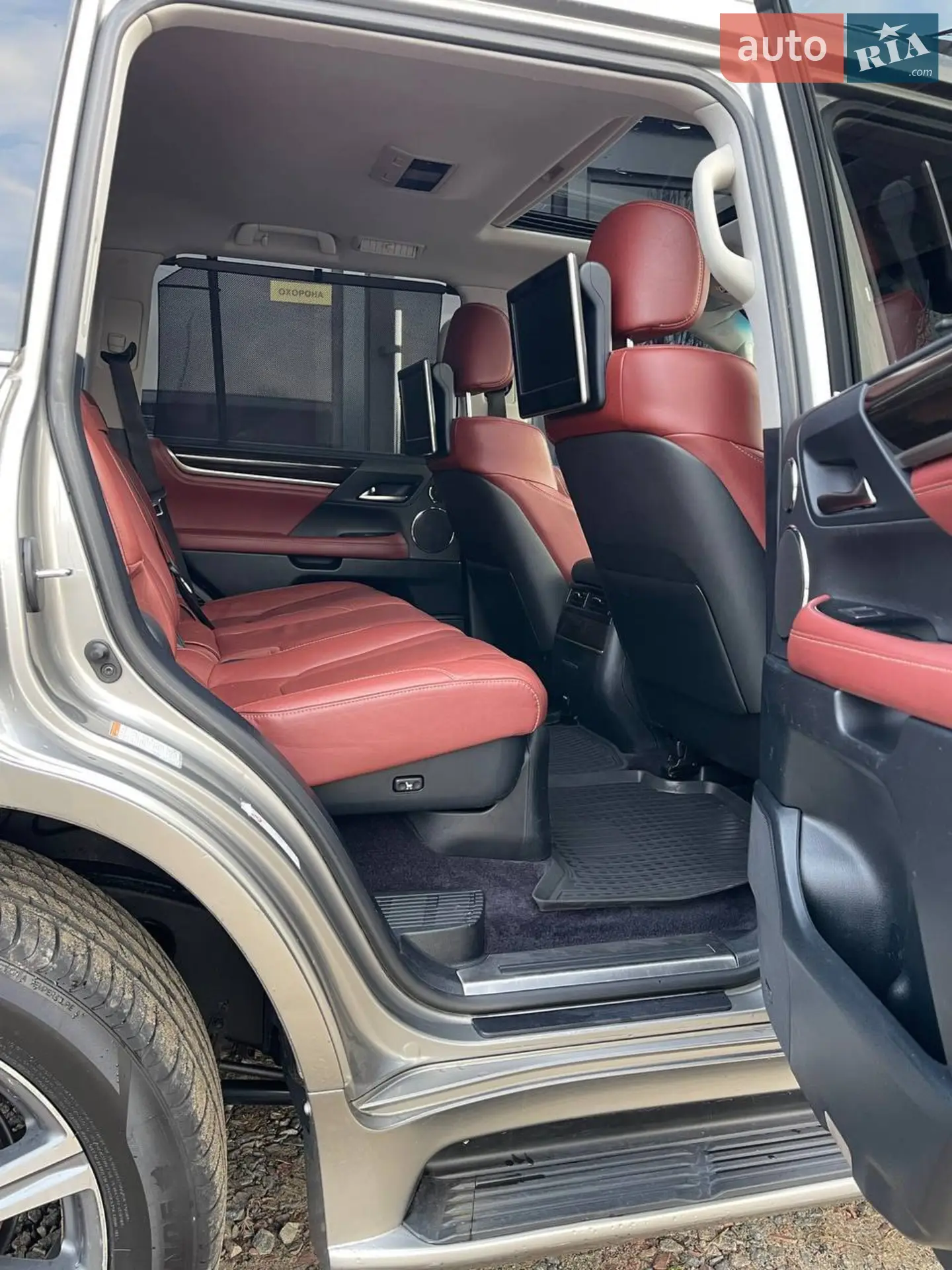 2016 Lexus LX - мініатюра 24