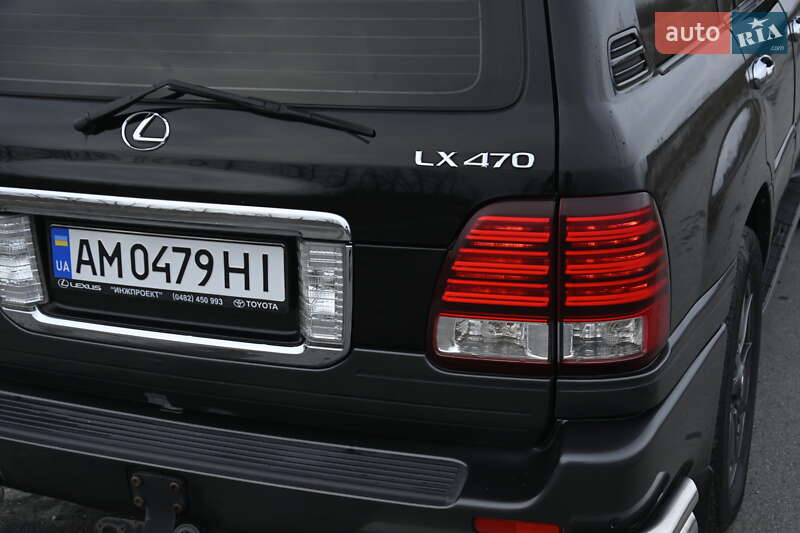 Внедорожник / Кроссовер Lexus LX 2007 в Бердичеве