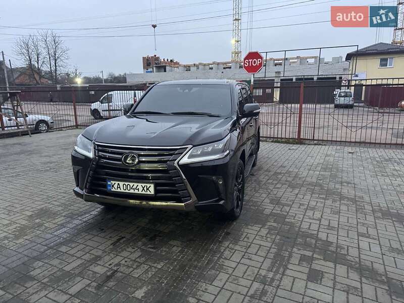 Lexus LX 2020 Lexus LX 2020