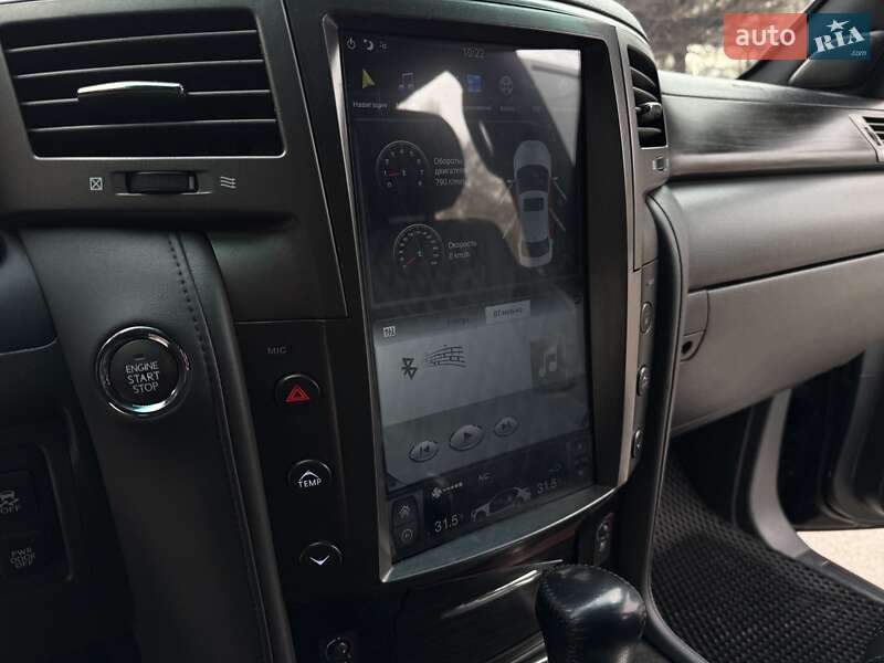 Внедорожник / Кроссовер Lexus LX 2008 в Днепре