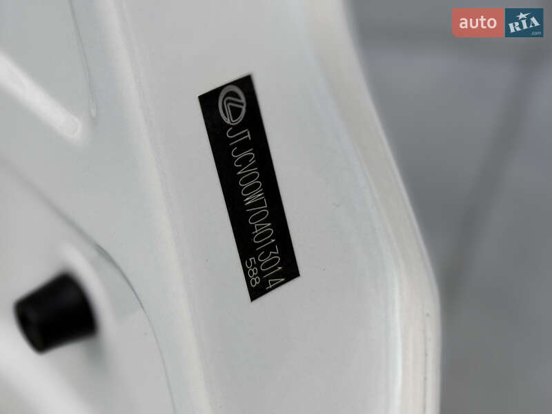 Внедорожник / Кроссовер Lexus LX 2020 в Одессе