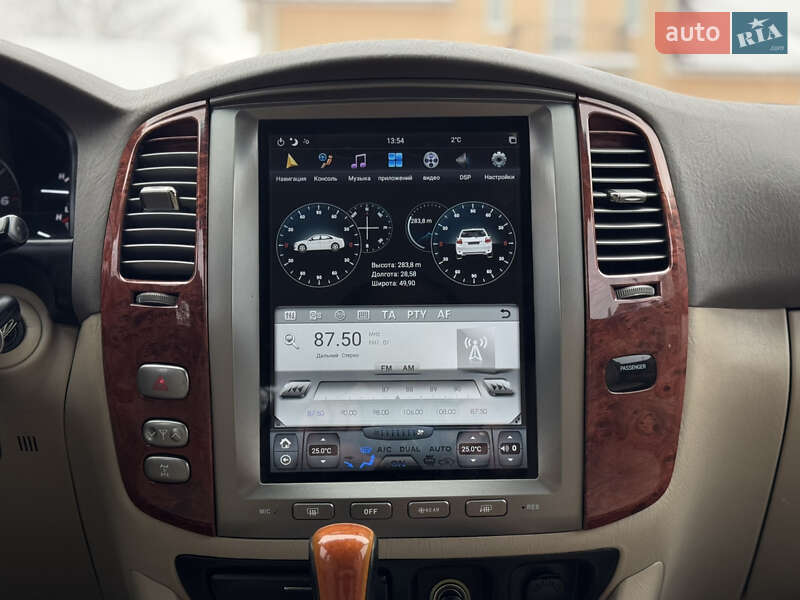 Внедорожник / Кроссовер Lexus LX 2005 в Бердичеве фото 24 Внедорожник / Кроссовер Lexus LX 2005 в Бердичеве