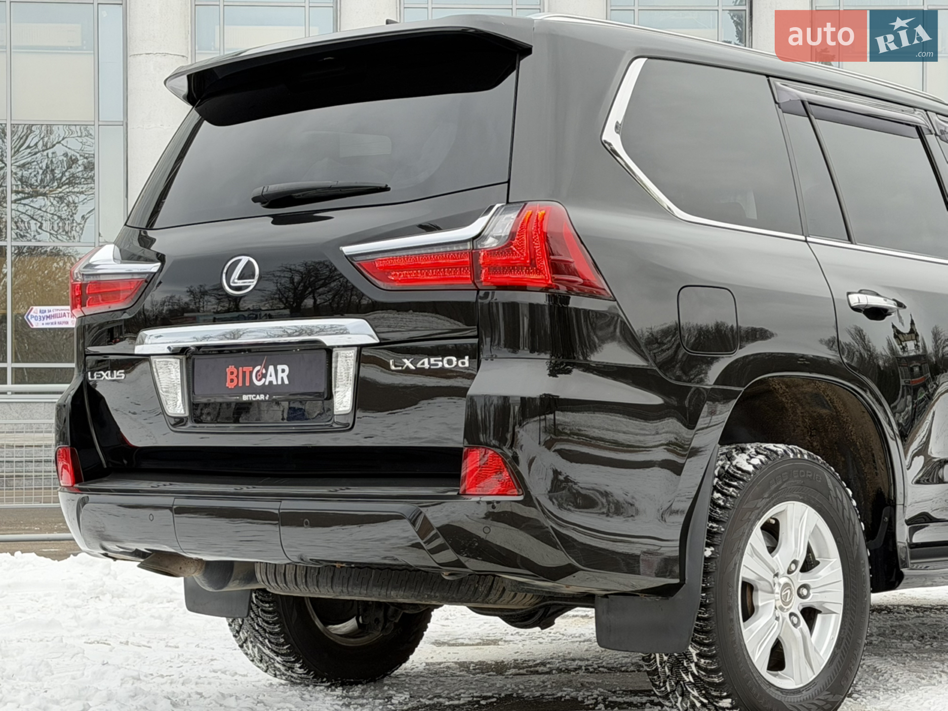 2016 Lexus LX - мініатюра 26