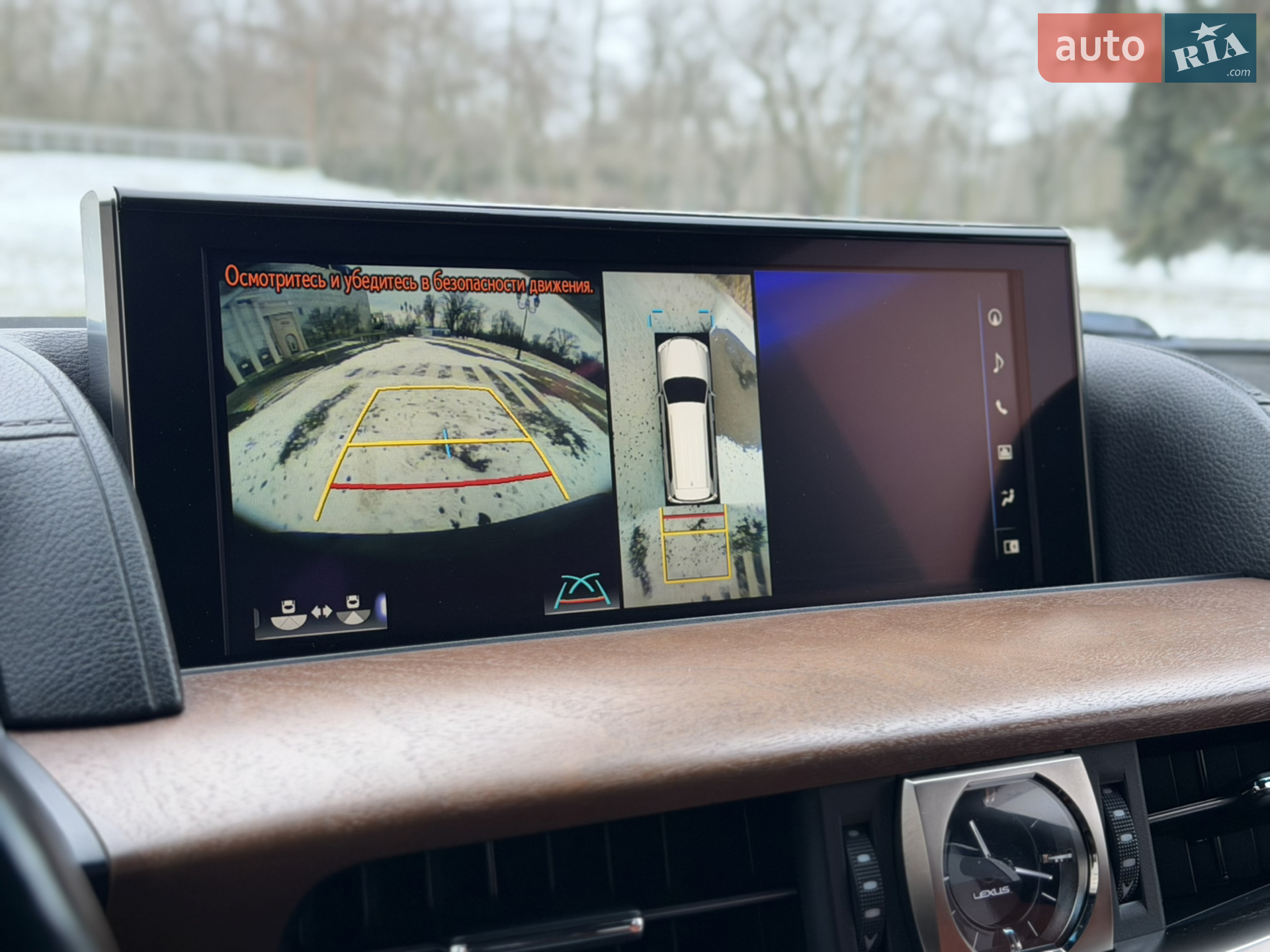 2016 Lexus LX - мініатюра 45