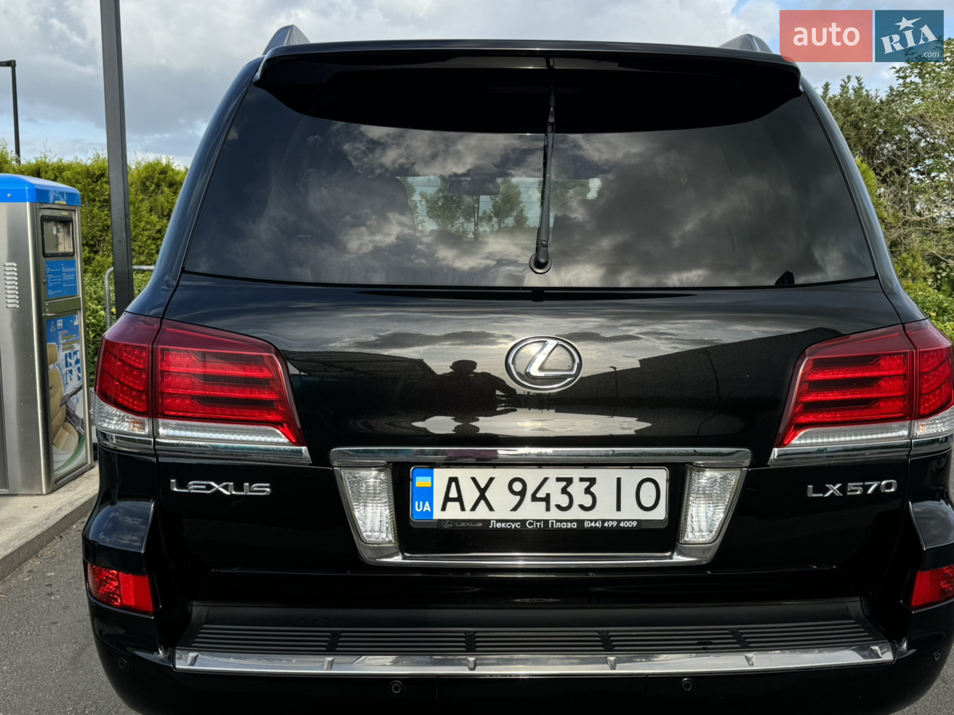 2012 Lexus LX - мініатюра 2