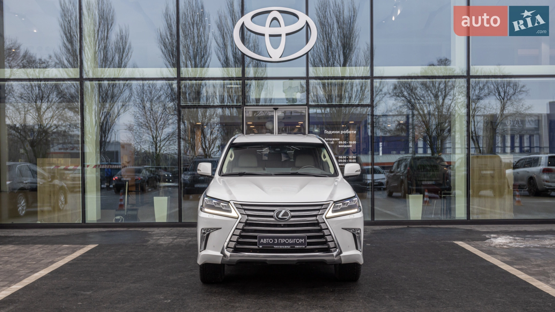 2016 Lexus LX - мініатюра 5