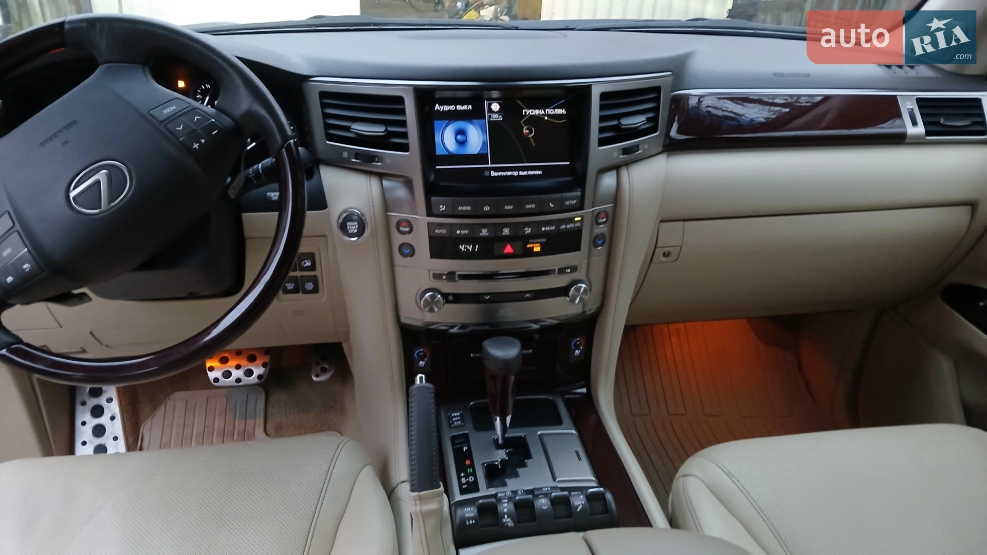 2013 Lexus LX - мініатюра 9
