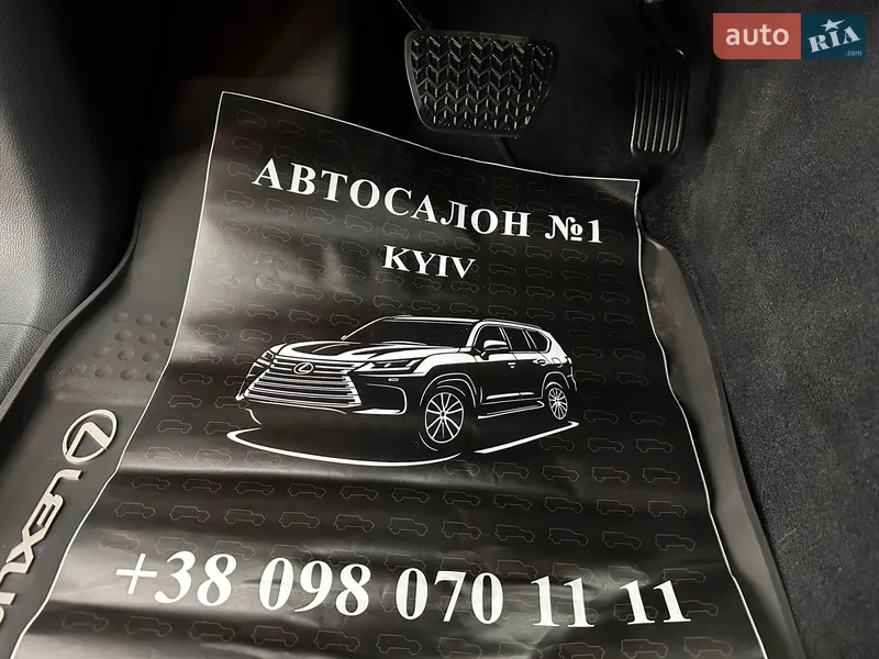 Внедорожник / Кроссовер Lexus LX 2022 в Киеве документ 2 фото Внедорожник / Кроссовер Lexus LX 2022 в Киеве документ