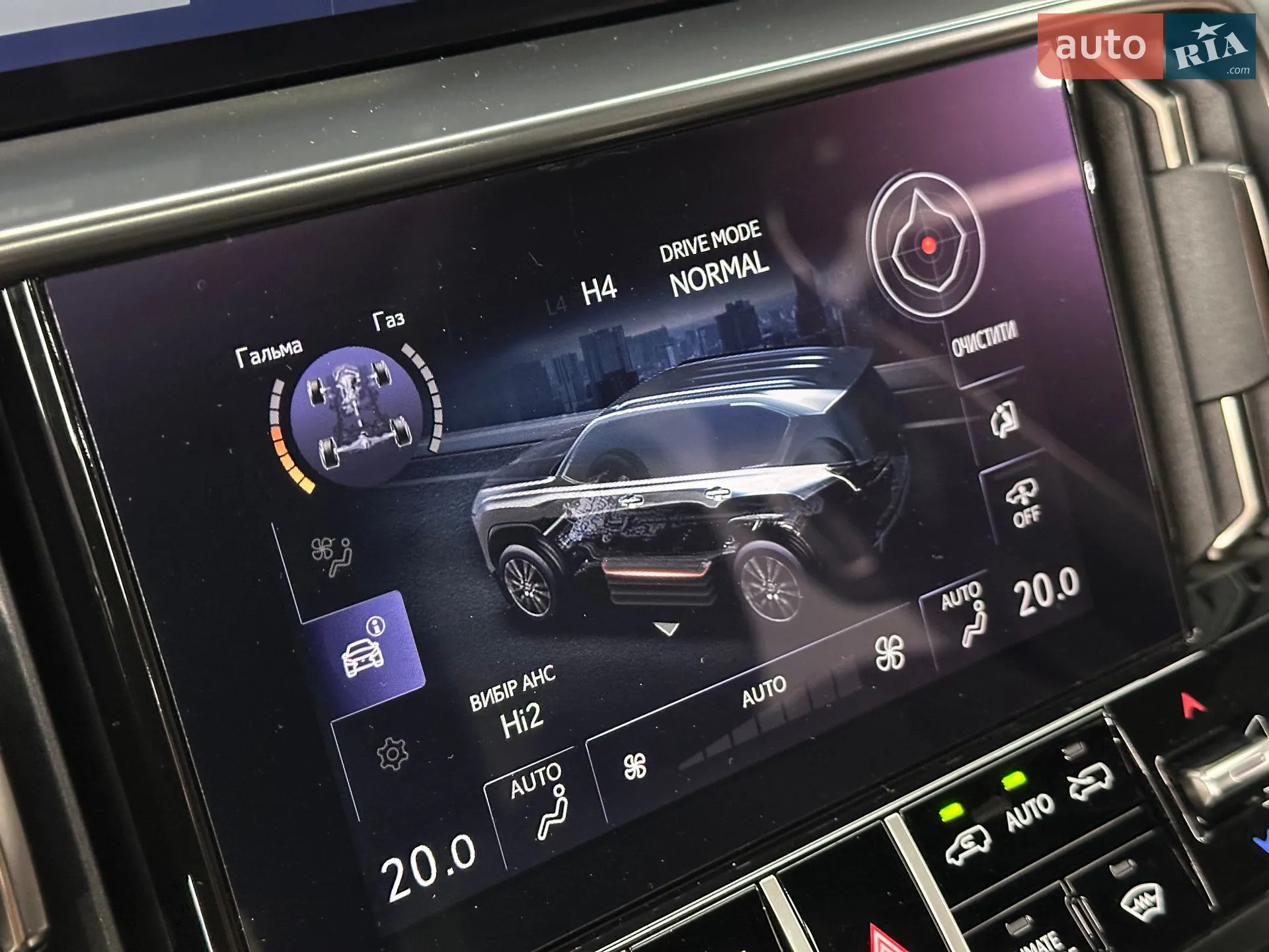 2022 Lexus LX - мініатюра 55
