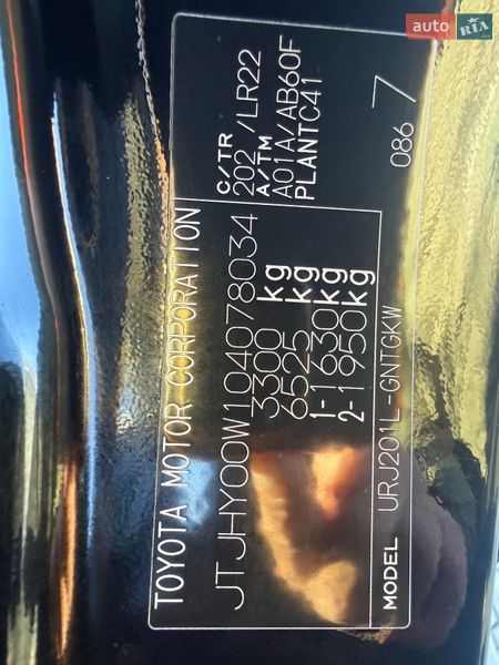 Внедорожник / Кроссовер Lexus LX 2011 в Черновцах