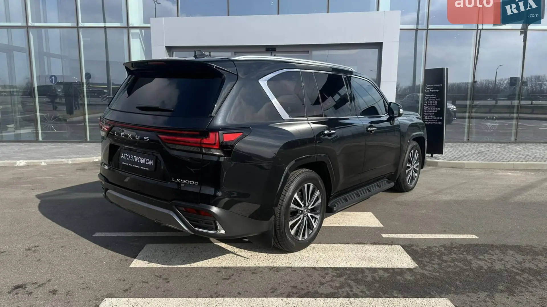 2025 Lexus LX - мініатюра 12