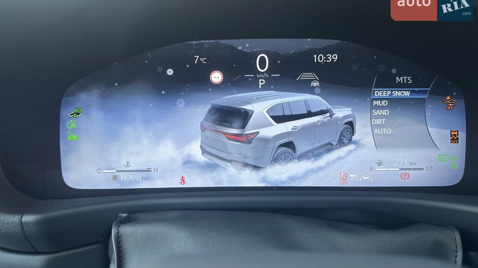 2025 Lexus LX - мініатюра 22