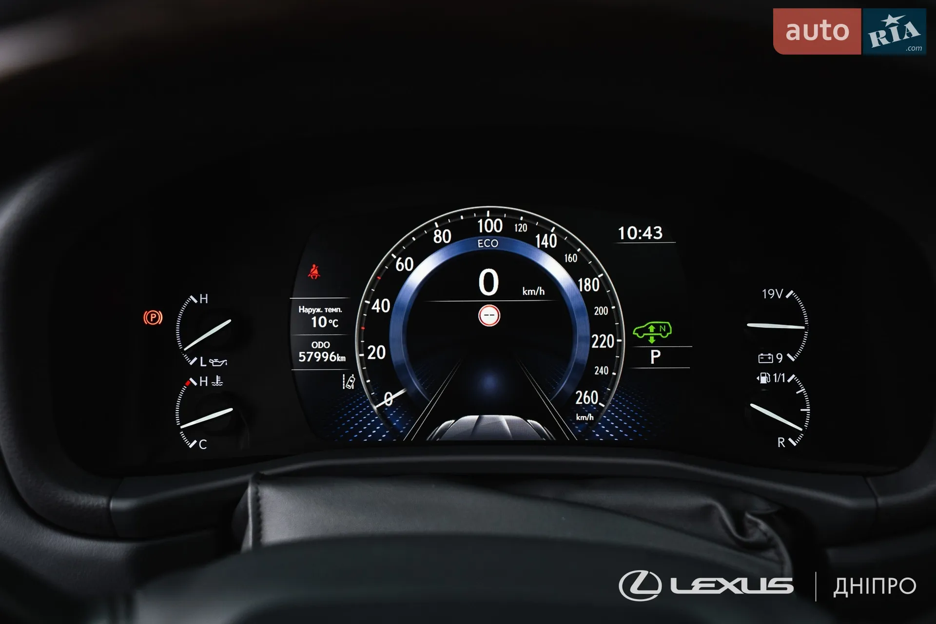2023 Lexus LX - мініатюра 14