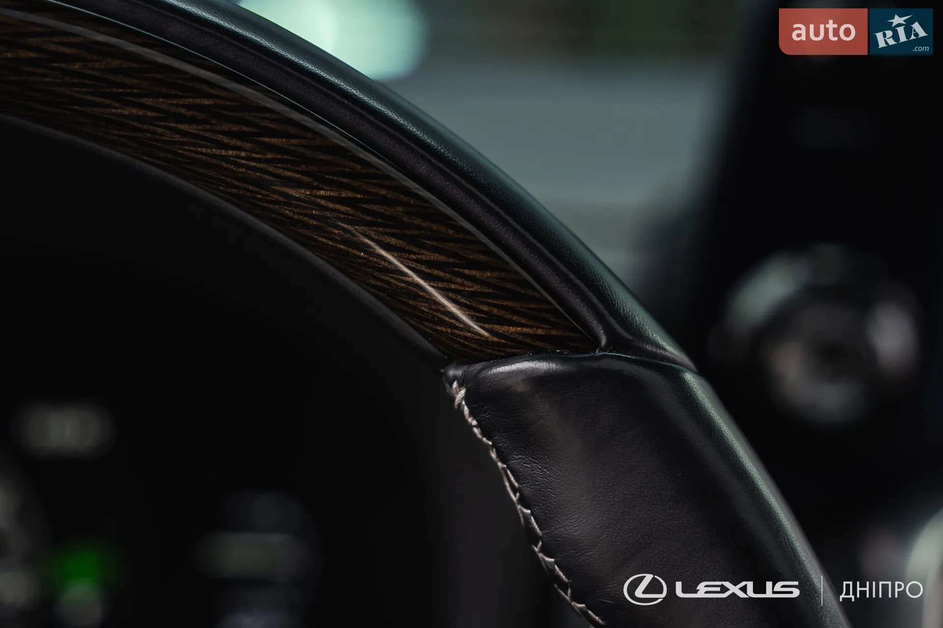 2023 Lexus LX - мініатюра 45