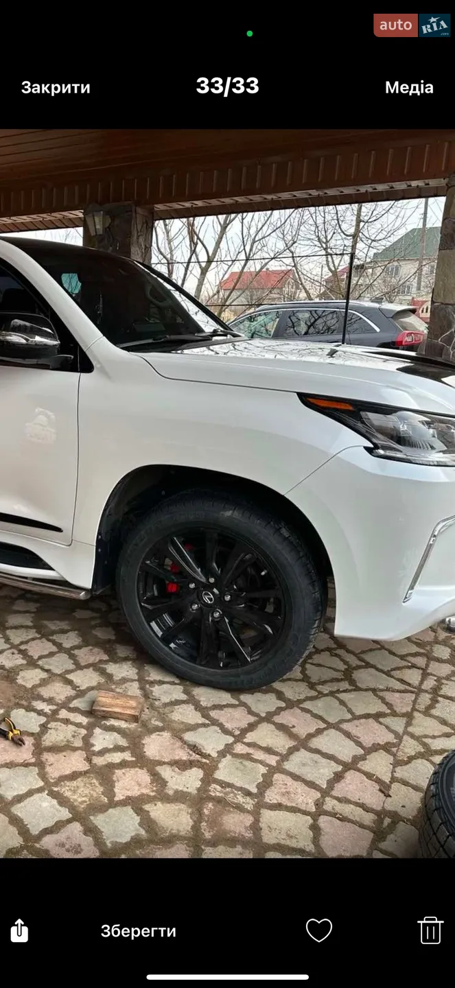 2017 Lexus LX - мініатюра 68